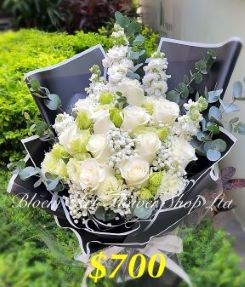 Sympathy Bouquet - CODE 90050